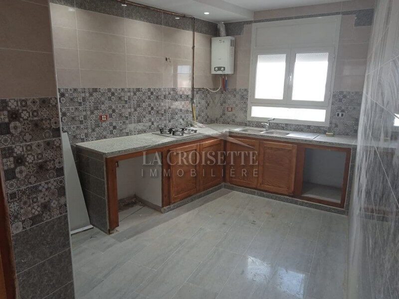 Appartement S+2 à Ain Zaghouan